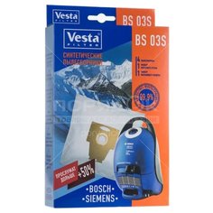 Мешок для пылесоса синтетический Vesta filter BS 03 S, 4 шт+2 фильтра