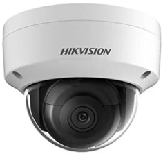 Видеокамера Hikvision DS-2CD2783G2-IZS