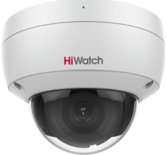 Видеокамера IP HiWatch Ipc-d022-g2 (белый)