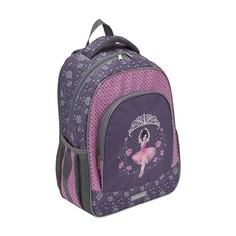 Ранец ErichKrause ErgoLine® 15L Ballet