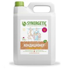 Кондиционер Synergetic (Синергетик), для белья, Миндальное молочко, 5 л.