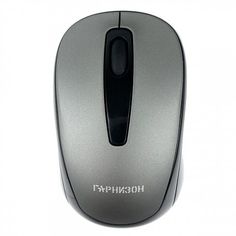 Мышь Wireless Гарнизон GMW-450-1