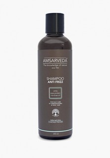 Шампунь Amsarveda разглаживающий натуральный с маслом миндаля без SLS SLES парабенов Shampoo Anti frizz, 250 мл