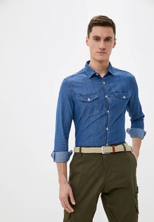 Рубашка Trendyol 