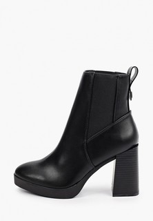 Ботильоны River Island 
