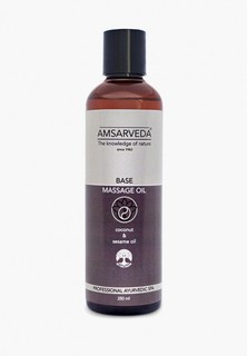 Масло массажное Amsarveda базовое натуральное Base Massage Oil, 250 мл