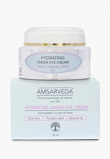 Крем для кожи вокруг глаз Amsarveda увлажняющий с алое вера и маслом миндаля Hydrating Under Eye Cream , 30 мл