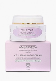 Крем для лица Amsarveda специальный для клеточного восстановления ночной с алоэ вера Cell Repair Night Cream , 50 мл