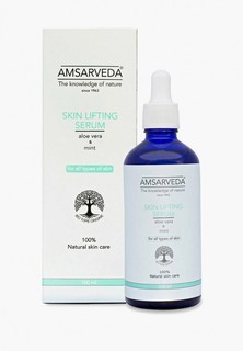 Сыворотка для лица Amsarveda лифтинг-сыворотка натуральная с алоэ вера, тулси и мятой перечной Skin Lifting serum, 100 мл