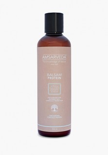 Бальзам для волос Amsarveda протеиновый натуральный c алоэ вера, джатаманси и маслом жожоба Balsam Protein, 250 мл
