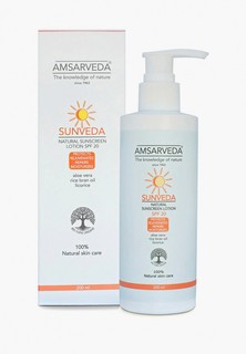 Лосьон солнцезащитный Amsarveda натуральный с экстрактом алоэ вера Sunveda - Natural sunscreen Lotion , 200 мл