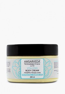 Крем для тела Amsarveda тонизирующий с маслом миндаля, экстрактом амлы и манжишты Vitalizing Body Cream, 200 мл