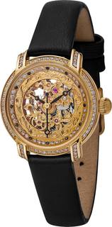 Золотые женские часы в коллекции Exclusive Женские часы Ника 1121.1.3.01 Nika