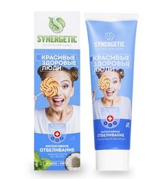 Зубная паста Synergetic &quot;Интенсивное отбеливание&quot;, 100мл