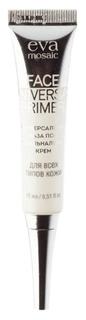 База под макияж Eva Mosaic Face Universal Primer