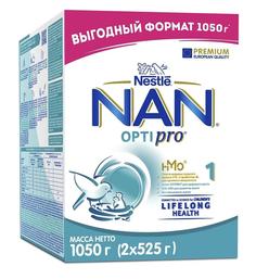 NAN® 1 Optipro Сухая молочная смесь для роста, иммунитета и развития мозга, 2х525гр