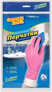 Перчатки &quot;Фрекен Бок&quot; универсальные плотные Walmer