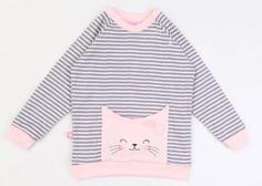 Джемпер Котмаркот &quot;Котики 2021&quot; с кармашком, синий в полоску Walmer