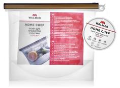Пакет для хранения продуктов Walmer Home Chef многоразовый, 1л