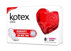 Прокладки Kotex Супер Ultra Dry, 8шт.