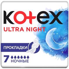 Прокладки Kotex Ultra Net Night, 7шт.