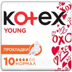 Прокладки Kotex Young Нормал, 10шт.