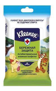 Влажные салфетки Kleenex &quot;Дисней&quot;, антибактериальные (в ассорт.), 10шт.