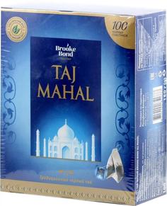 Чай черный Brooke Bond Taj Mahal, 100 пакетиков