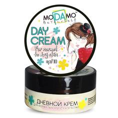 Дневной крем для нормальной и сухой кожи Modamo &quot;Be yourself&quot;, 50мл