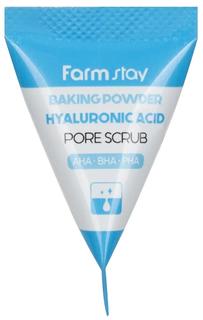 Скраб FarmStay для очищения пор с содой и гиалуроновой кислотой, в пирамидке, 7гр