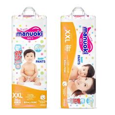 Подгузники-трусики Manuoki XXL 15+ кг, 36шт.