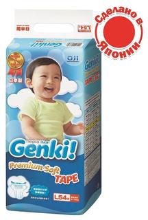 Подгузники Nepia Genki L (9-14кг), 54шт. Genki!
