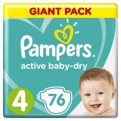 Подгузники Pampers Active Baby-Dry Maxi (9-14 кг), 76шт.