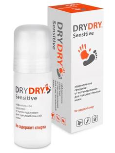 Средство DRY DRY Sensitive от обильного потоотделения, 50мл