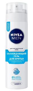 Гель для бритья Nivea Men &quot;Охлаждающий&quot; для чувствительной кожи, 200мл