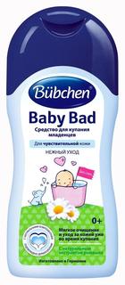 Средство для купания младенцев Bubсhen, 200мл Bubchen