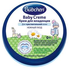 Крем для младенцев Bubсhen, 150мл Bubchen