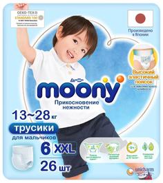 Японские трусики Moony Man для мальчиков XXL, 13-28кг, 26шт.