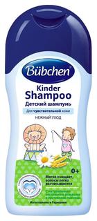 Детский шампунь Bubсhen, 200мл Bubchen