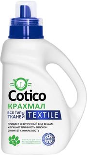 Жидкий крахмал Cotico для всех видов ткани, 1л