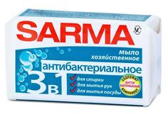 Мыло хозяйственное антибактериальное Sarma 3-в-1, 140гр