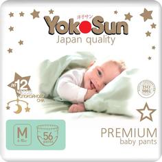 Подгузники-трусики YokoSun Premium M (6-10кг), 56шт.