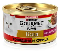 Влажный корм Gourmet Гурмэ Голд Мясной тортик для кошек, с говядиной и курицей, 85гр