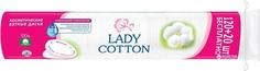 Ватные косметические диски Lady Cotton, 140шт.