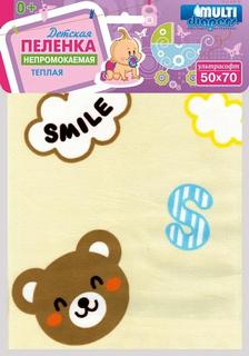Пеленка непромокаемая из ультрасофта Multi-diapers, 50х70см (в ассорт.)