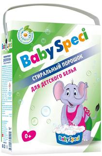 Стиральный порошок для детского белья BabySpeci, 1,8кг