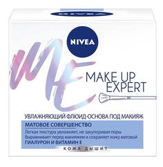 Флюид-основа Nivea Make Up Expert &quot;Матовое совершенство&quot; увлажняющий, под макияж, 50мл