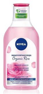 Мицеллярная вода Nivea Organic Rose, 400мл
