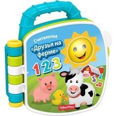 Игрушка интерактивная Fisher Price Laugh and Learn &quot;Друзья на ферме&quot;