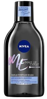 Мицеллярная вода Nivea Make Up Expert для базового макияжа, 400мл